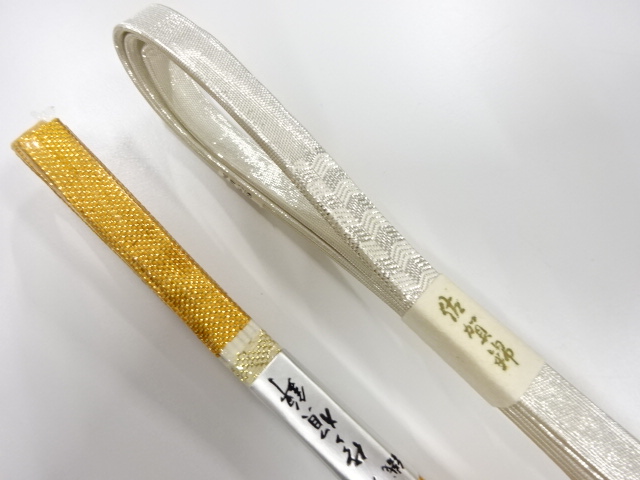  未使用品　正絹　佐賀錦　帯締め　2本セット